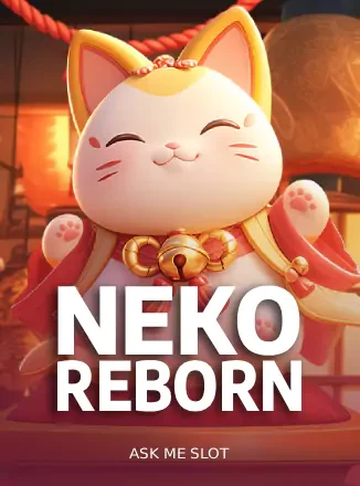 ROCKLUMSING คาสิโนออนไลน์ สกิลเกมเจ้าแรกในไทย Bot AI ฝากถอนเร็ว
